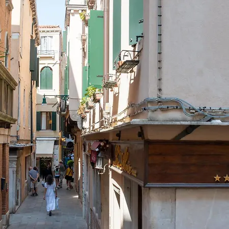 Veneziano * Wenecja